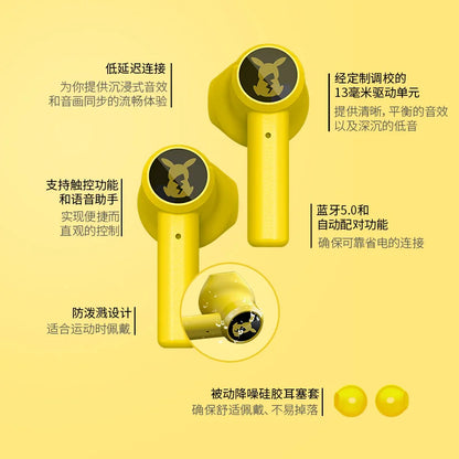 Pokemon Bluetooth 5.0 Earphones