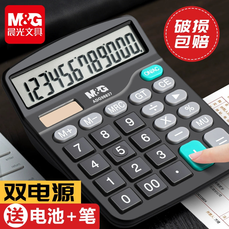 Dual-Power Stationery Calculator with Voice