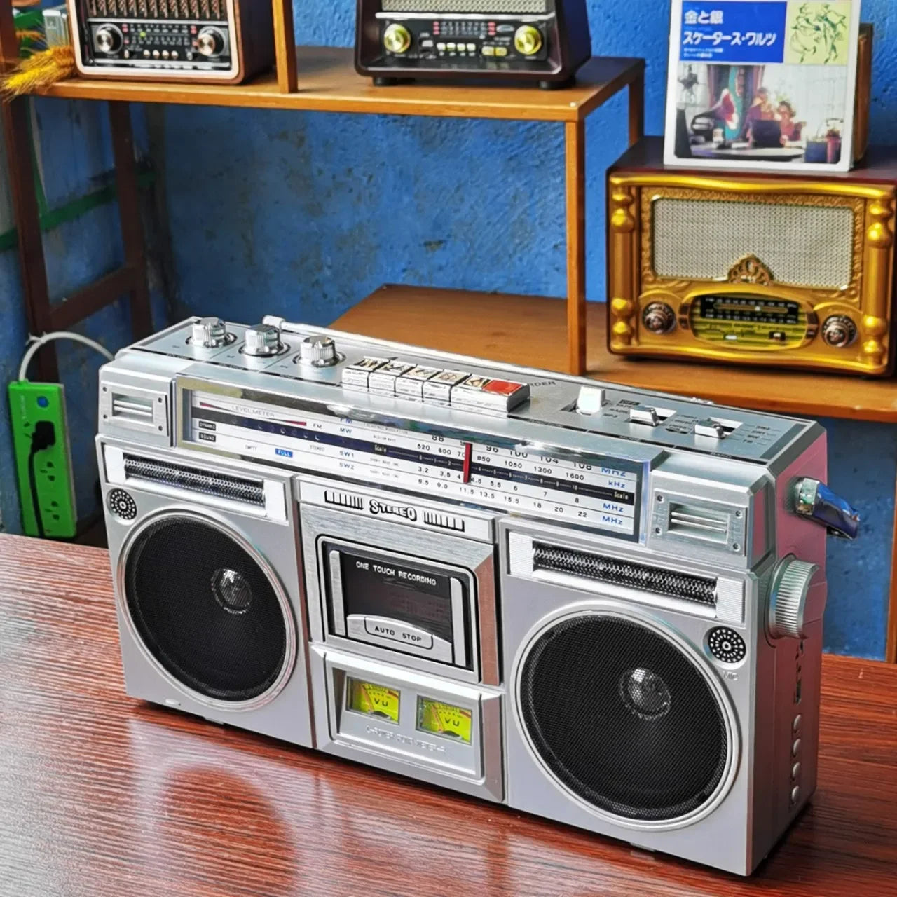 Retro Vintage Boom Box "Master-Blaster"